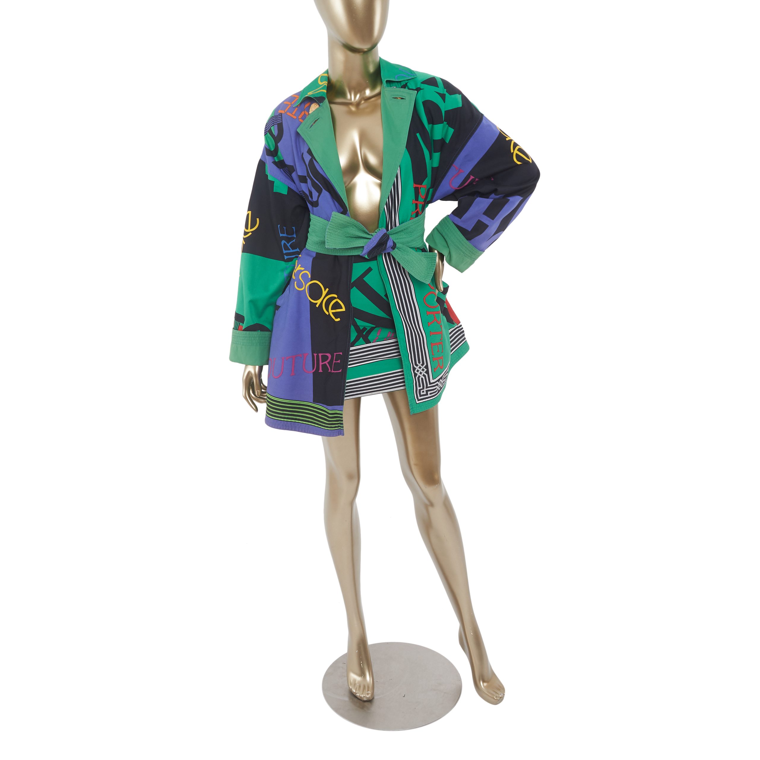 Gianni Versace Vintage Logo Skirt Suit Set - Janet Mandell