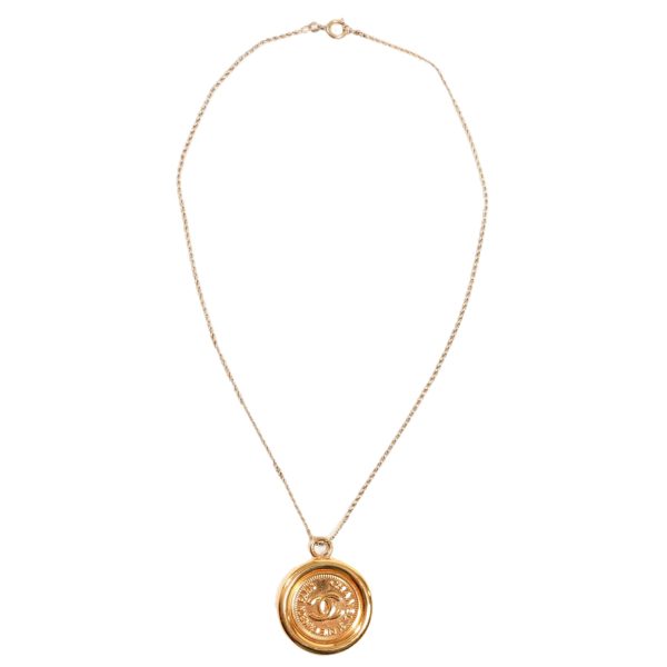 Chanel CC Lock Pendant Necklace - Janet Mandell